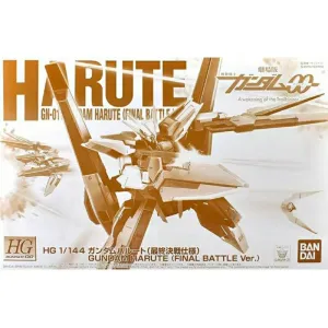 HG 1/144 Gundam Harute (Final Battle Ver.) P-Bandai